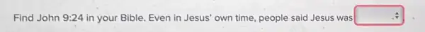 Find John 9:24 in your Bible. Even in Jesus' own time, people said Jesus was square